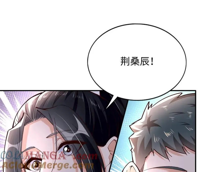 221 是妈妈72
