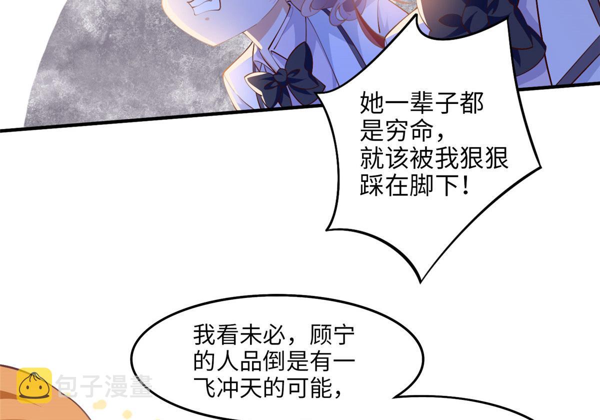 008 一唱一和31