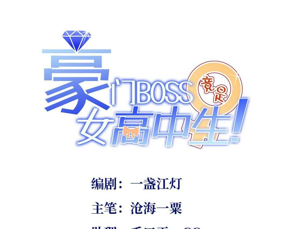 156 可以抱抱你吗？0