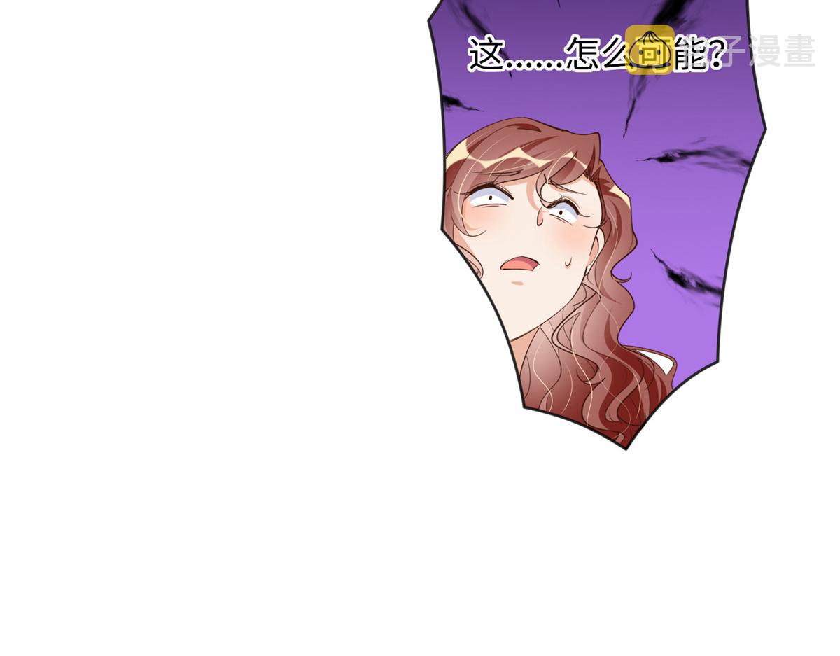 125 这大冰块是谁呀？28