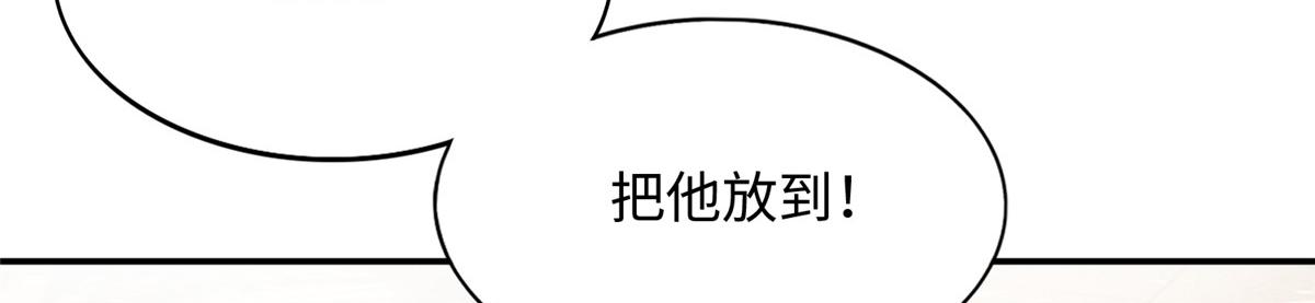 130 父女相见53