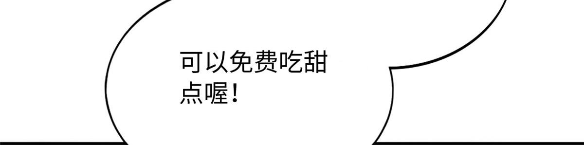 122 顾宁牌顺风车！17