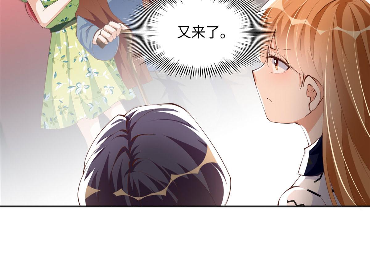 039 打脸终归会来16