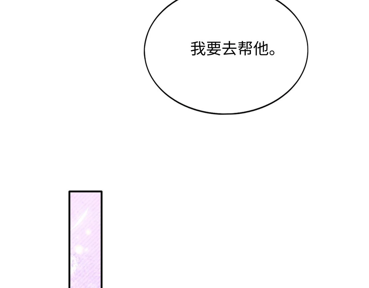147 妈妈的意志62