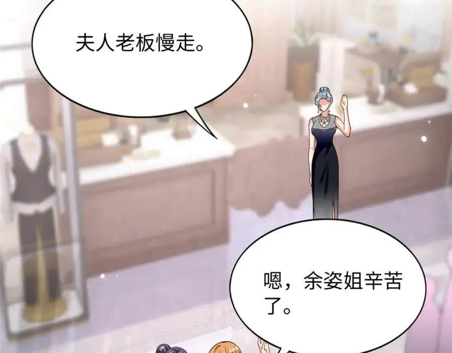 214 最漂亮的新娘26