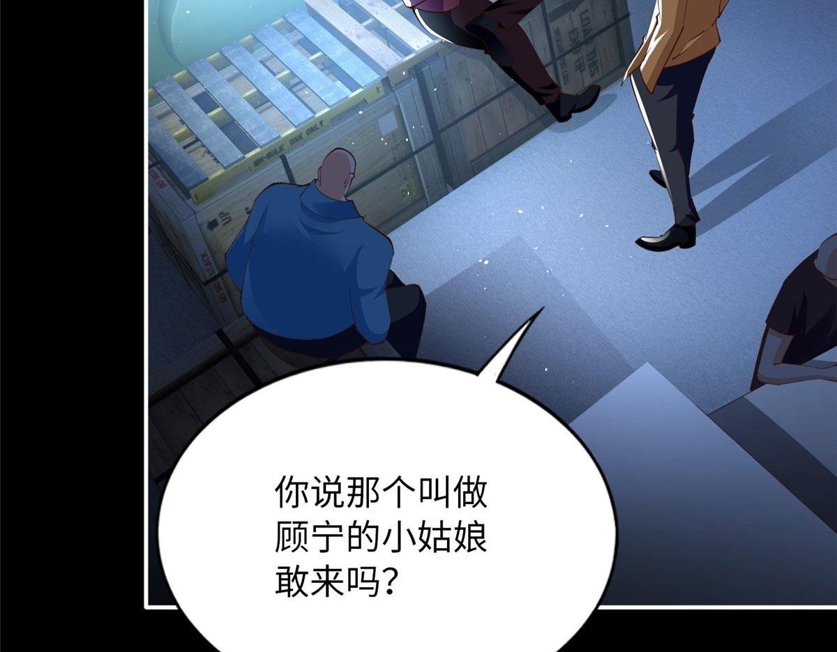153 醒来了！101
