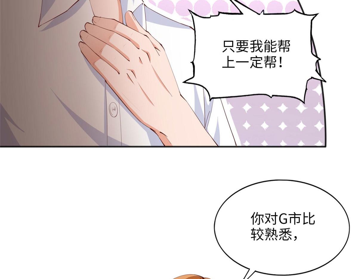 022 现场直播赌石3VS3！10