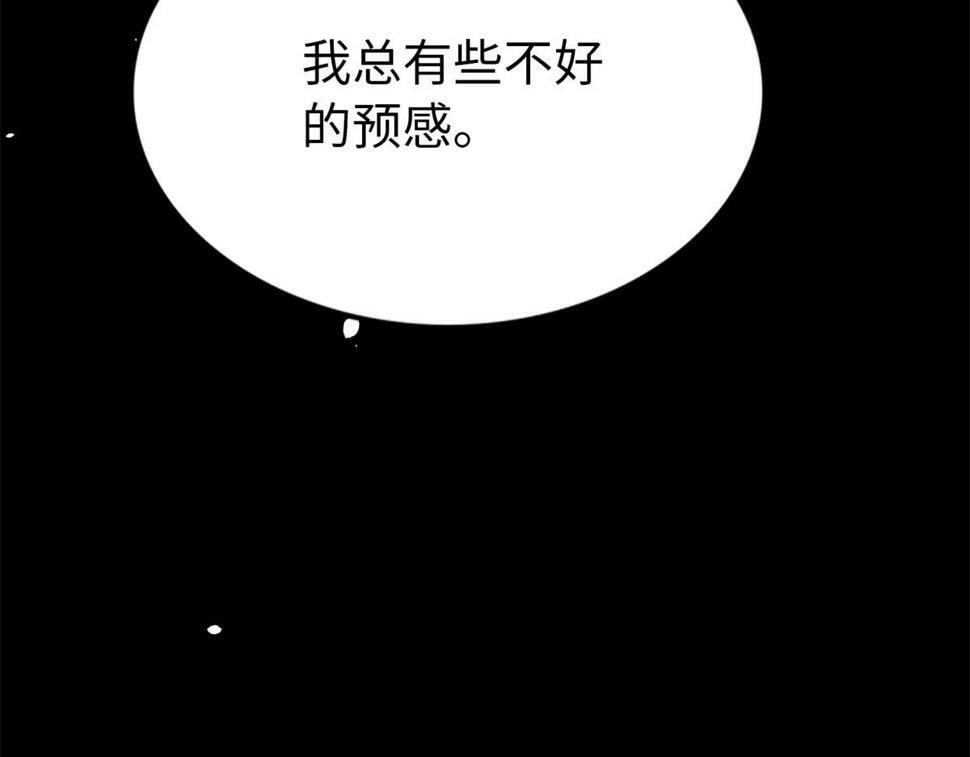 154 一起去接妈妈114