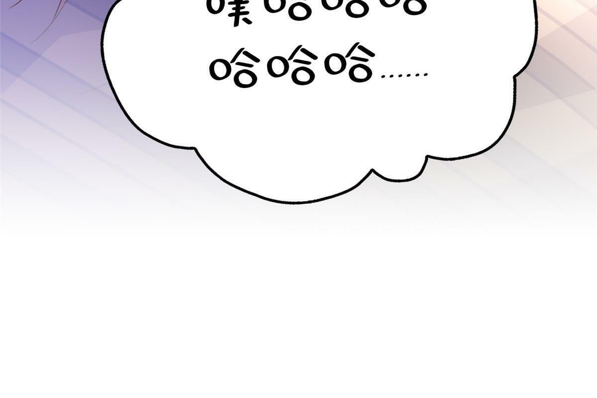 157 抓住内鬼反将一军！57