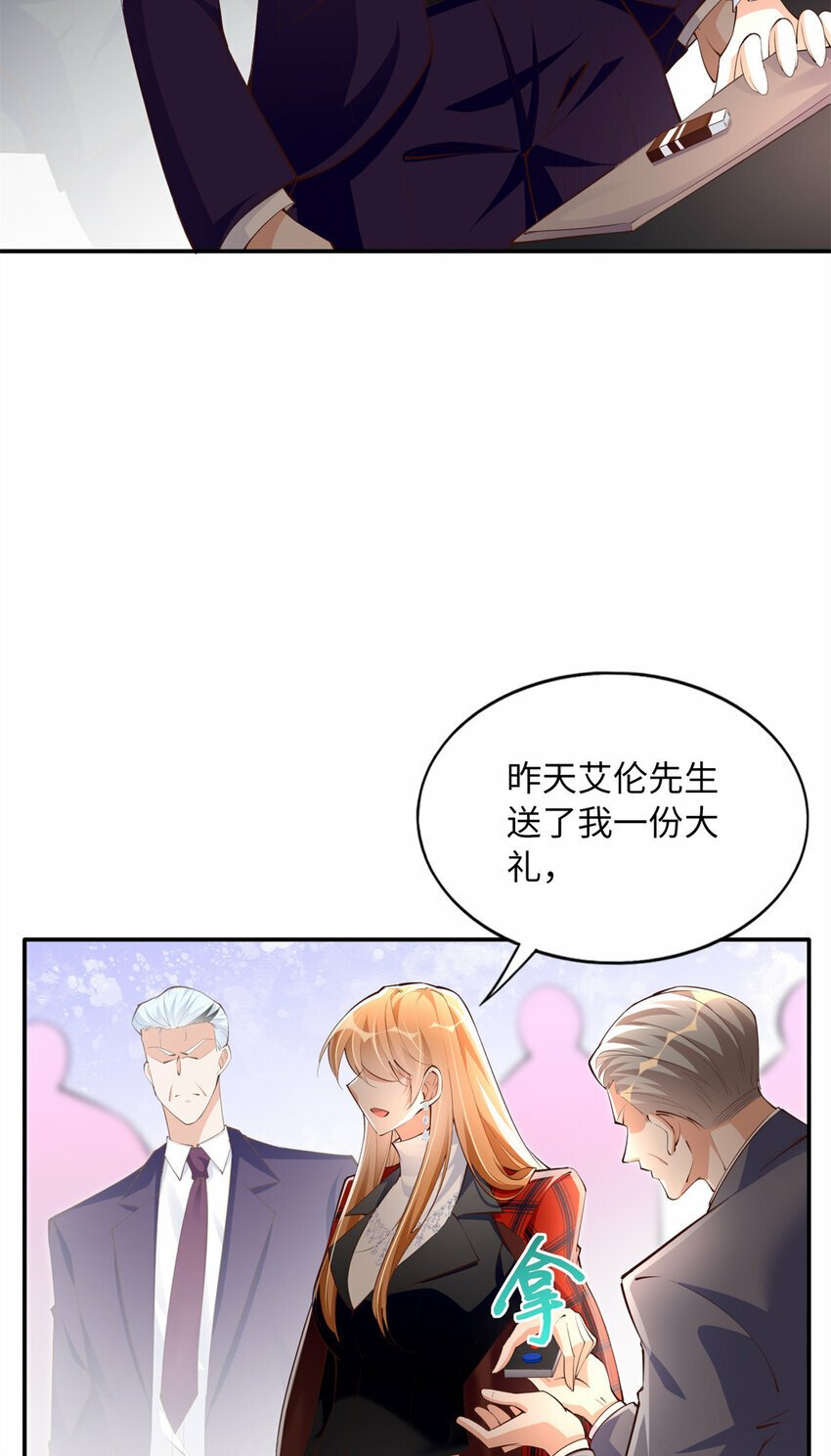 162 冷冷的桌面贴着脸2