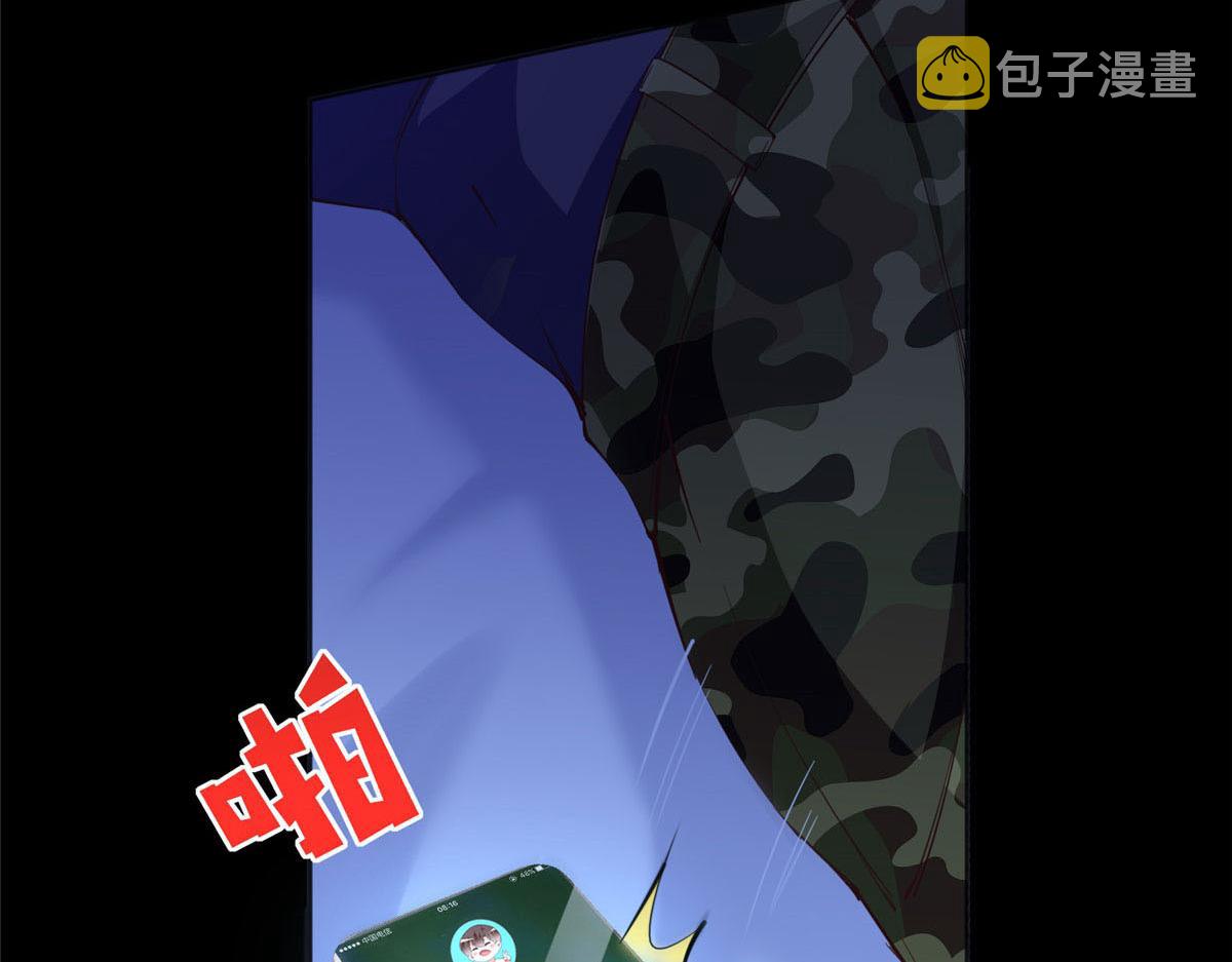 100 还好是我的127