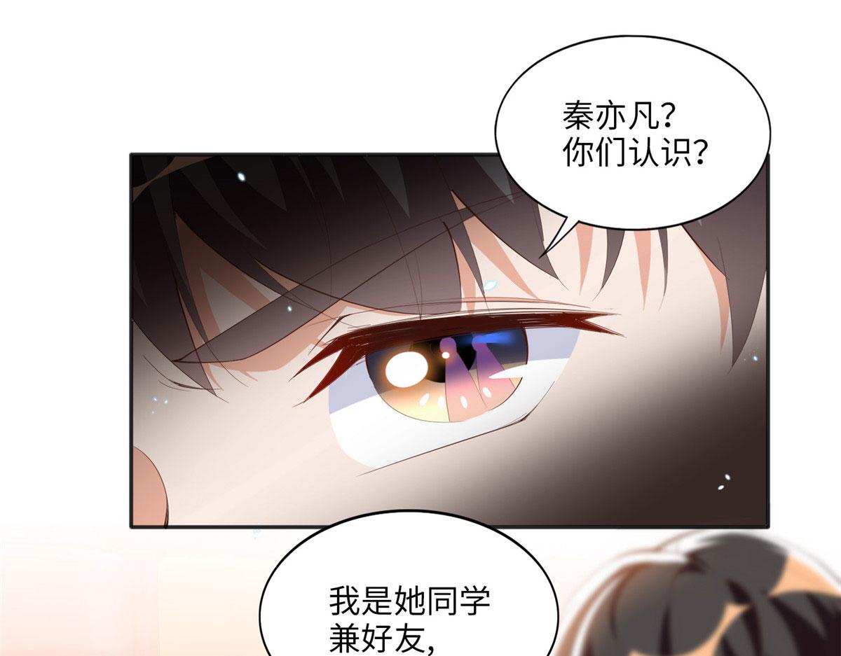 017 情书65