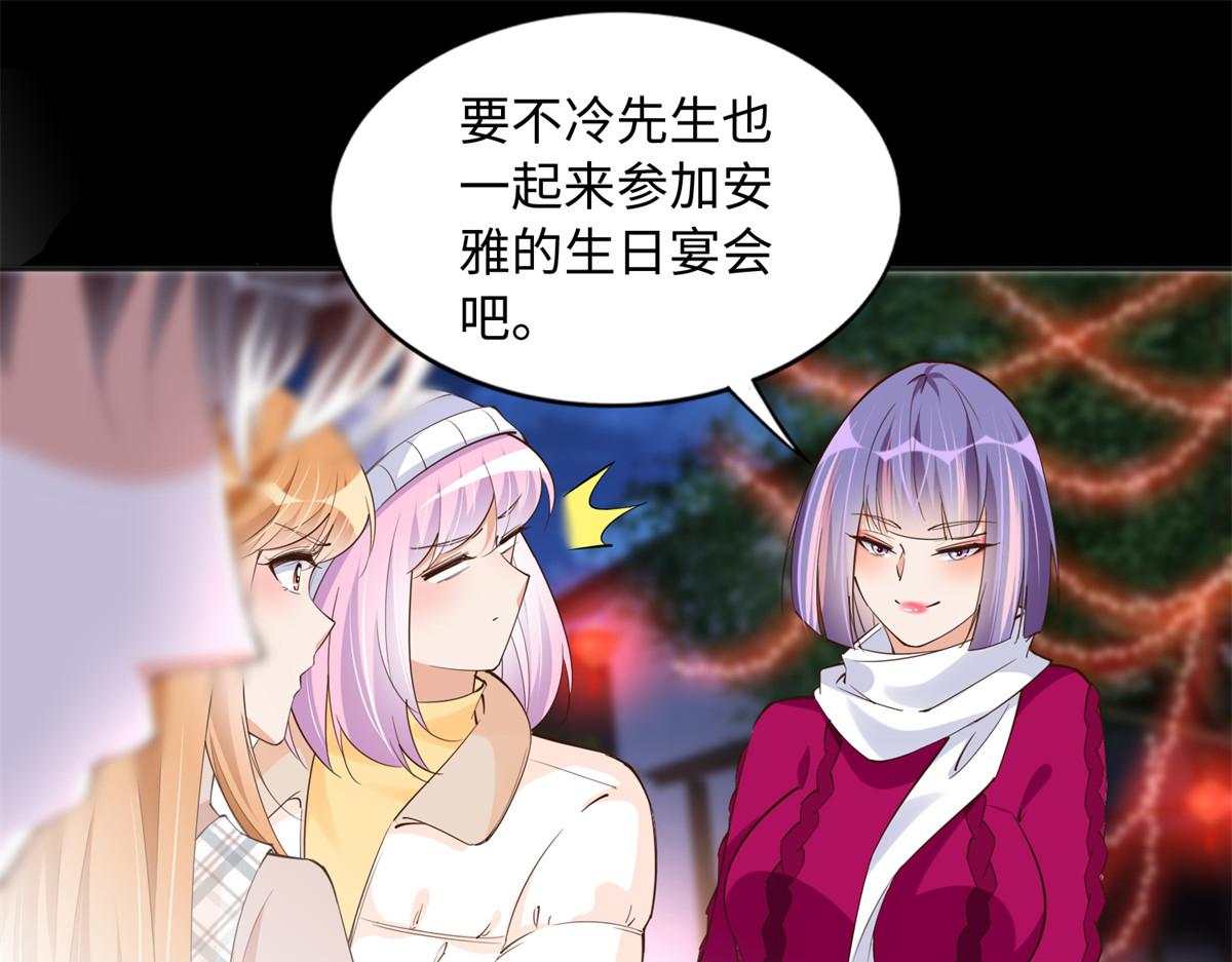 126 我们的第一年108