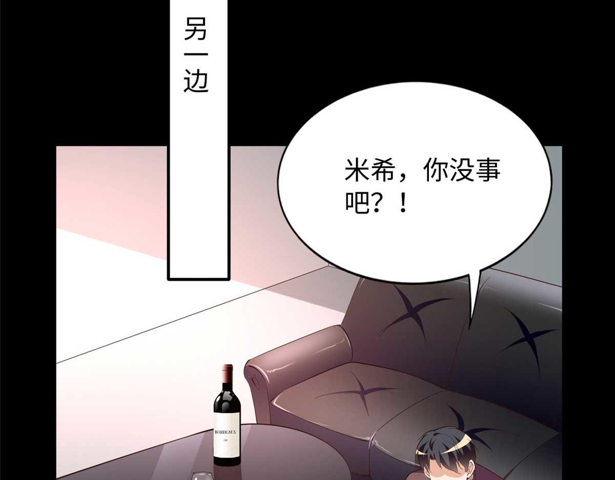 141 不知悔改31