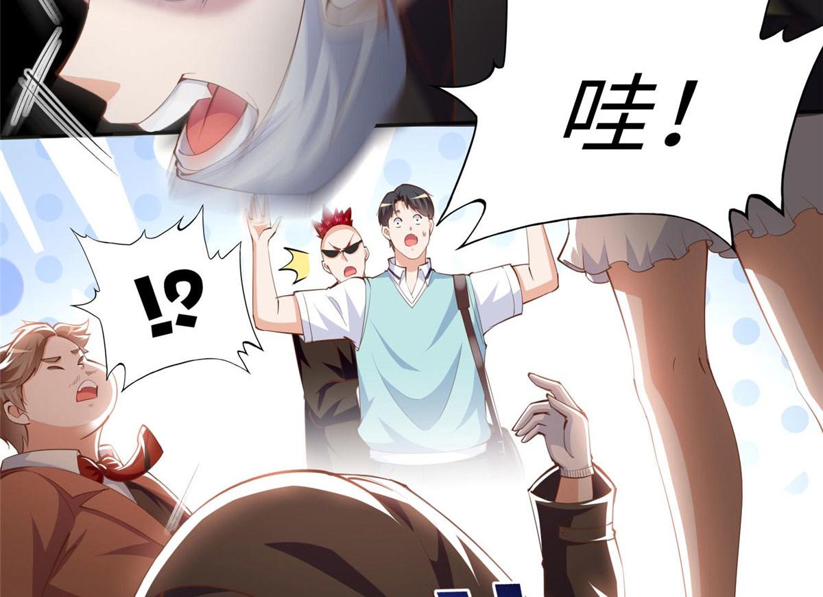 031 惊险求生31