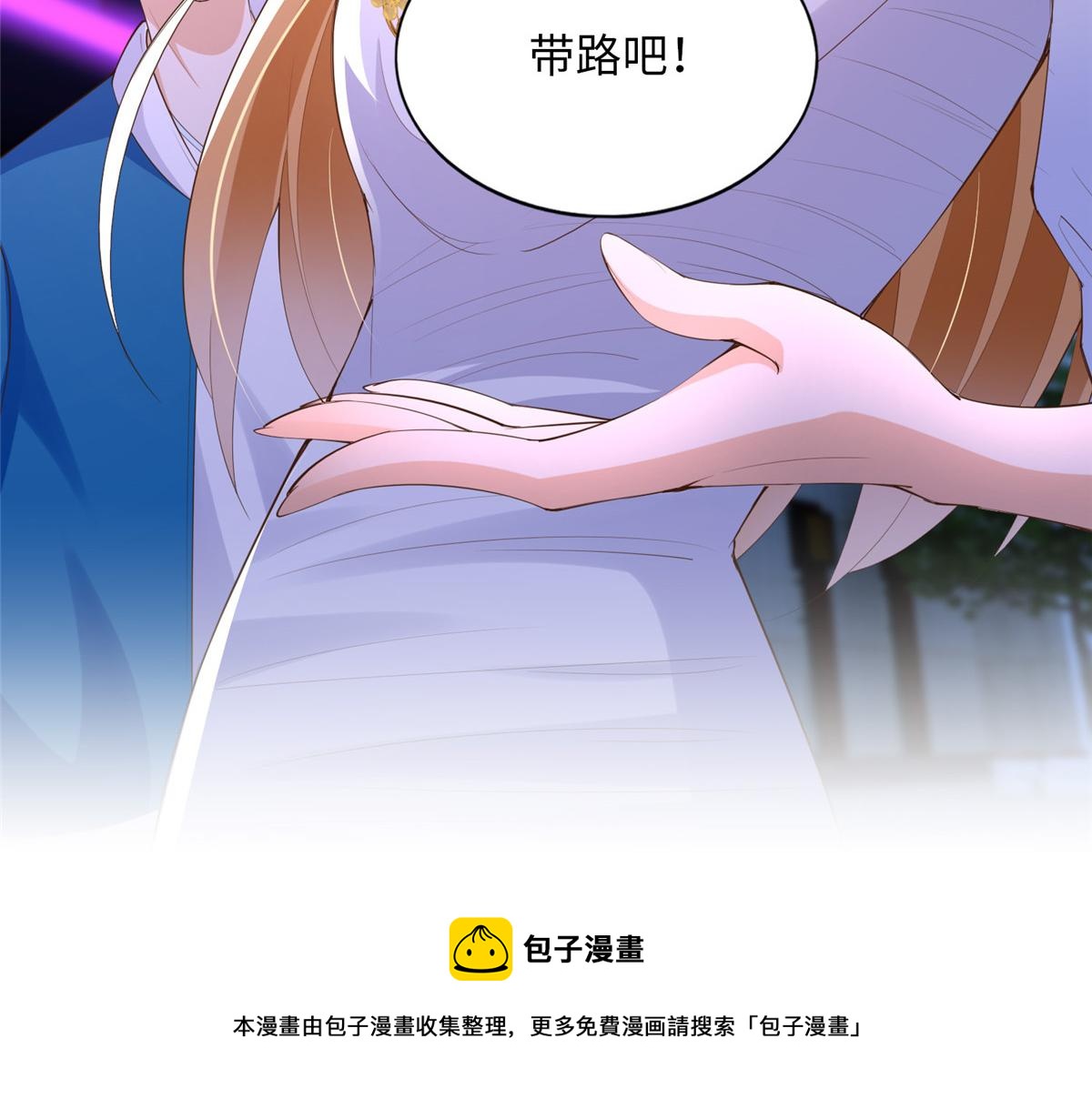 131 戚天麟49