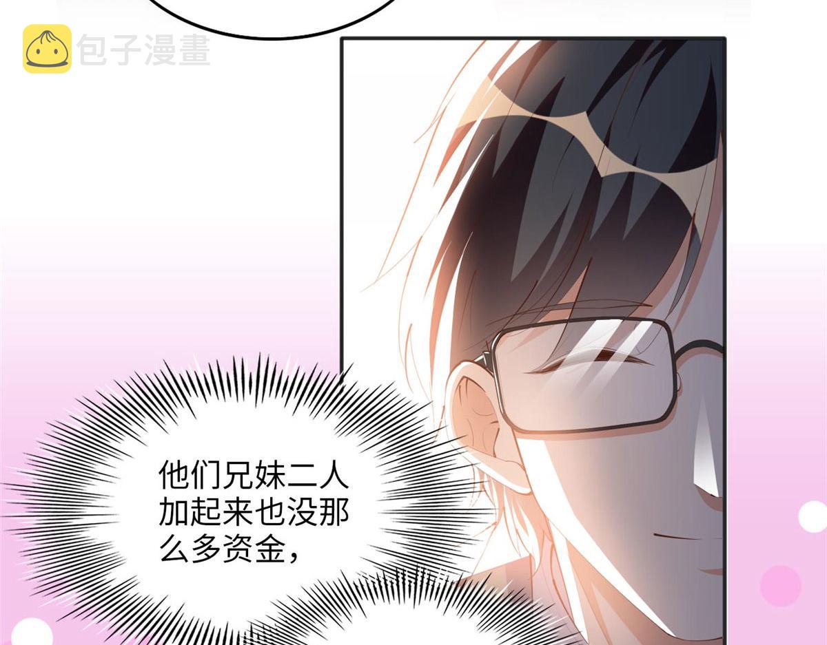 023 出绿了？16