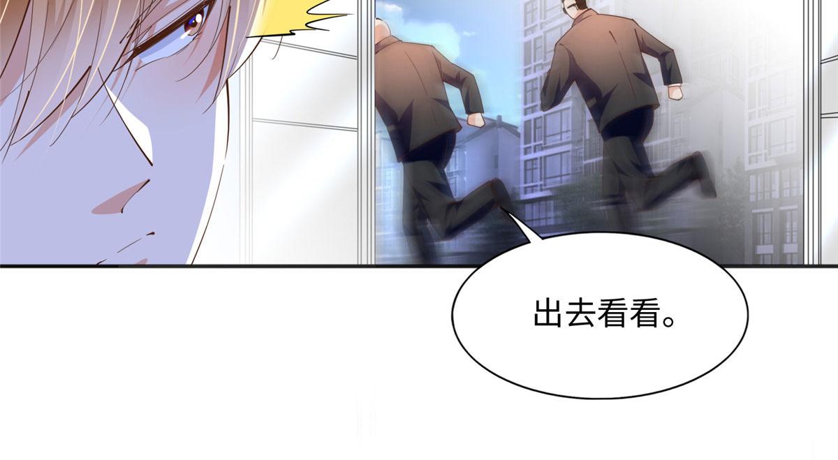 062 新店遭袭18