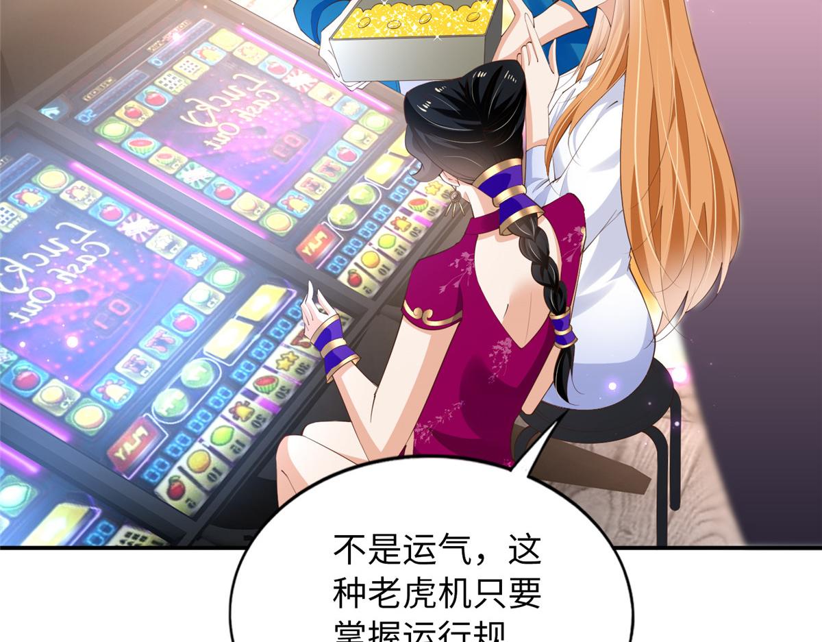 131 戚天麟12