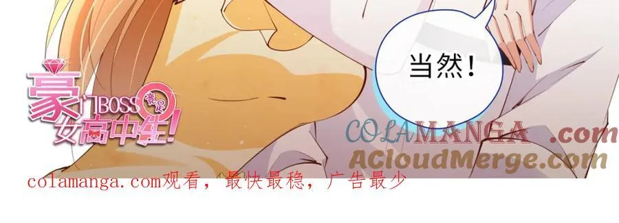 224 这回完蛋了97