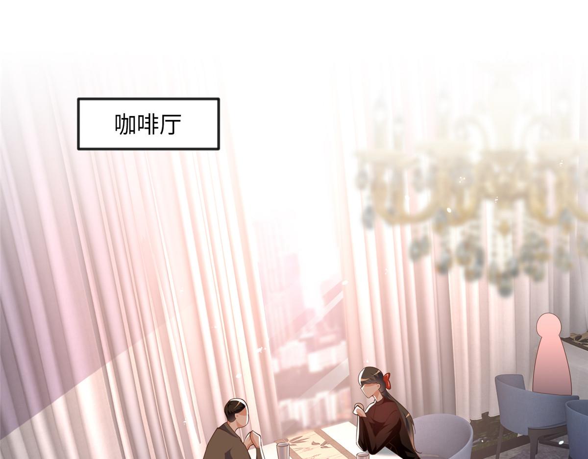 050 你要资助我吗？44