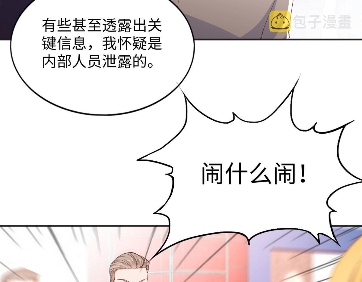 075 博弈7