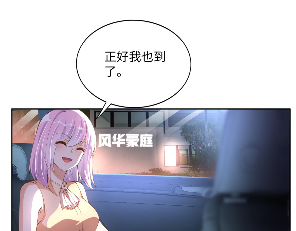 077 重要证人34
