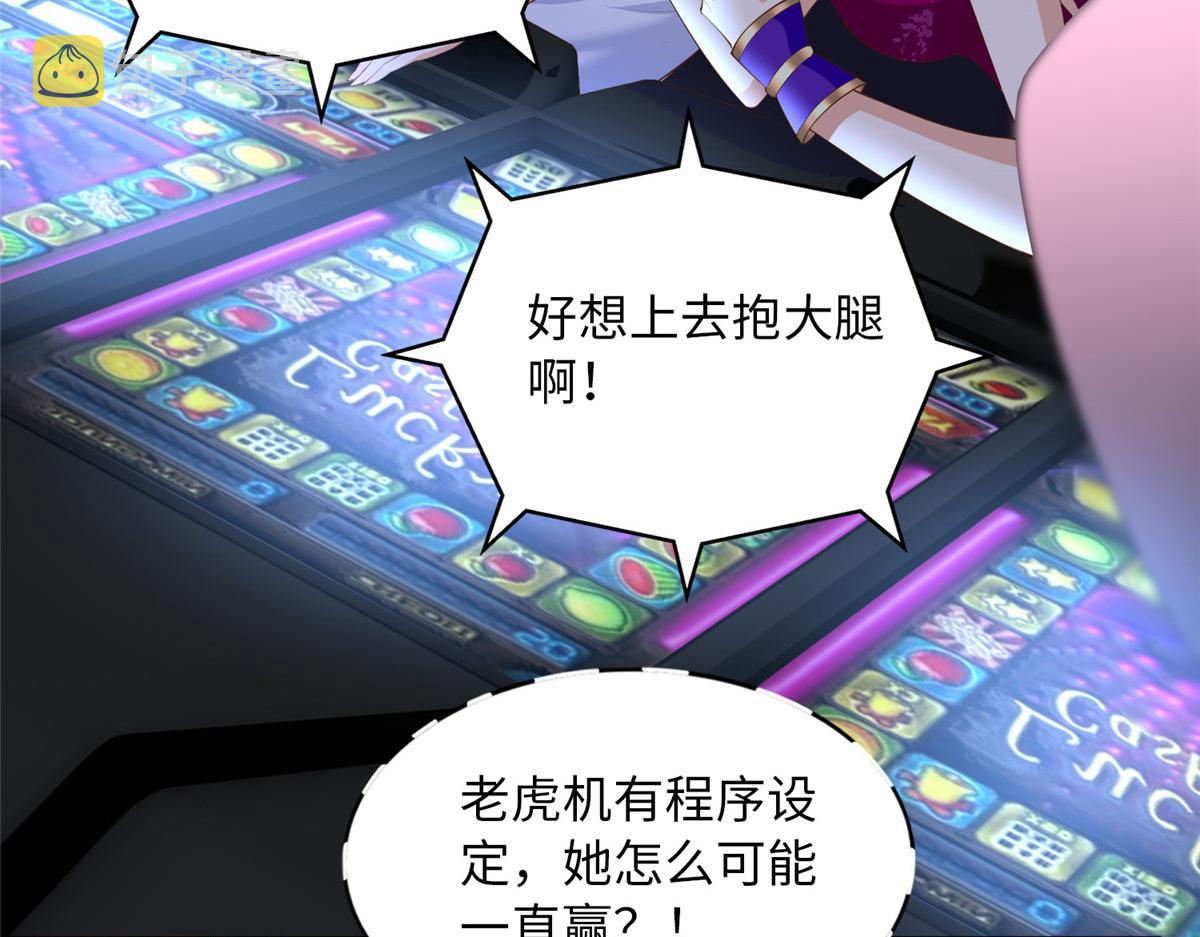 131 戚天麟19
