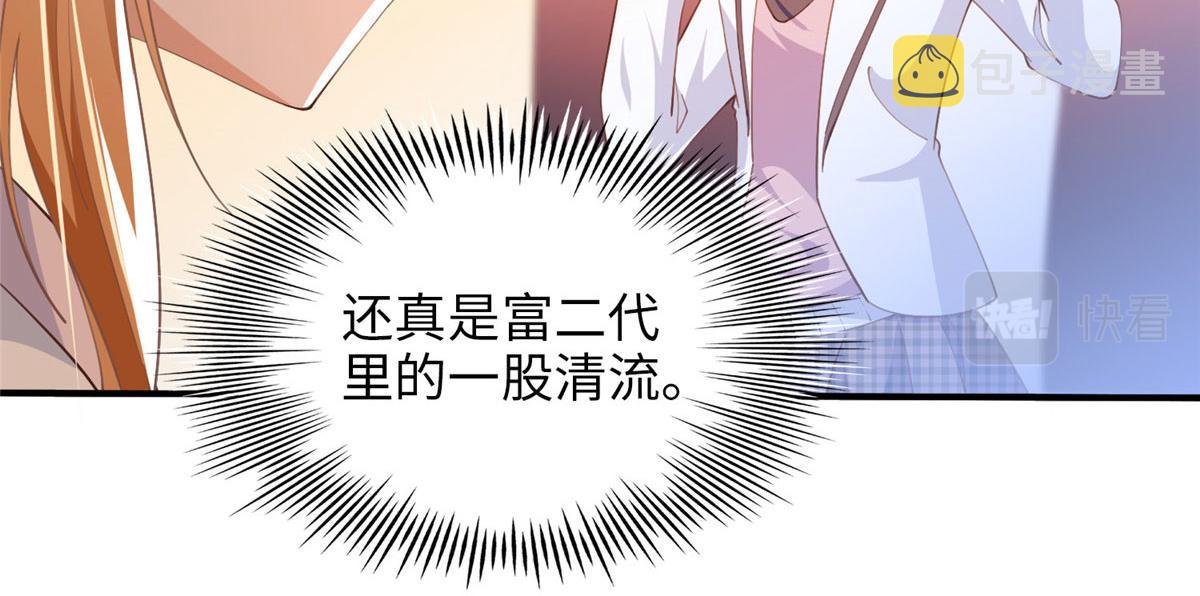 008 一唱一和53