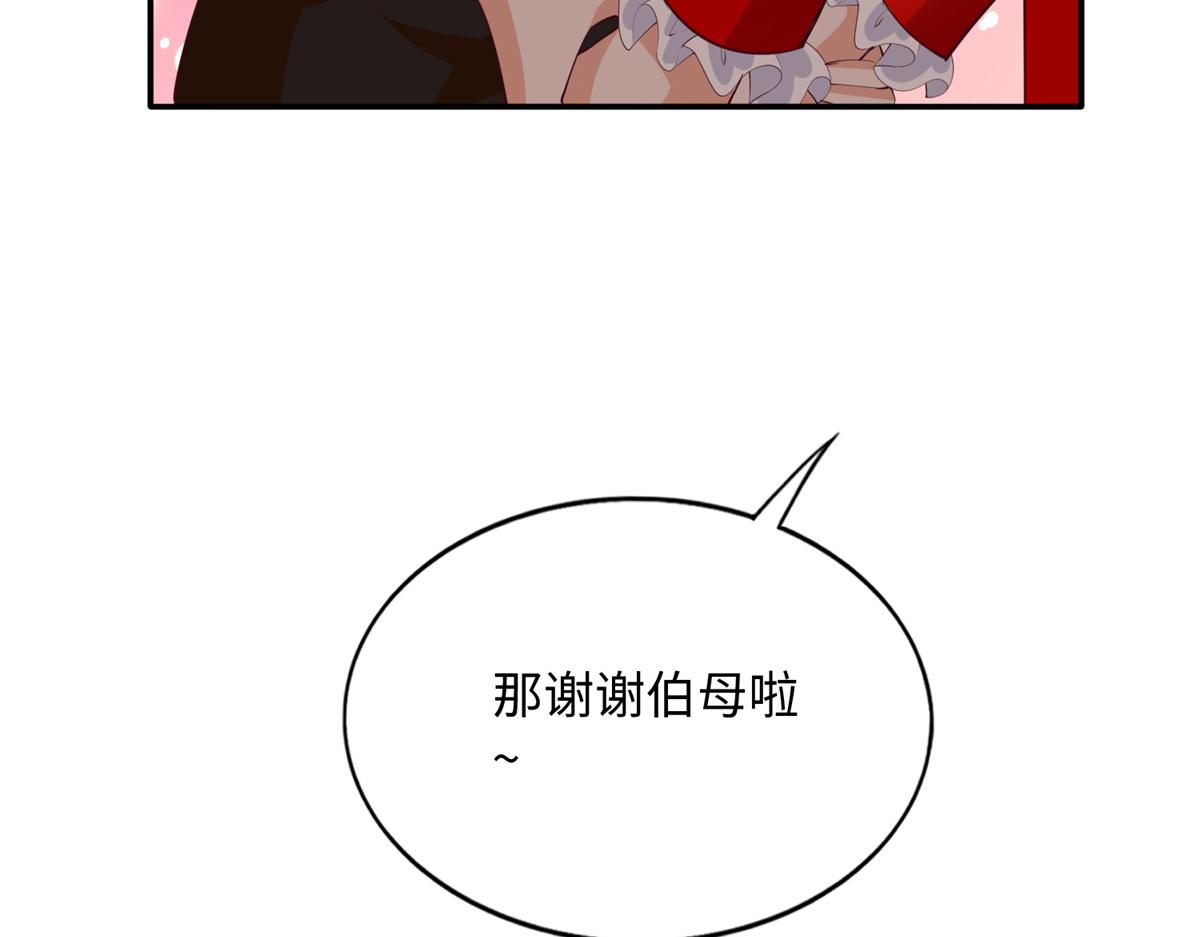 119 这也是你的产业？83