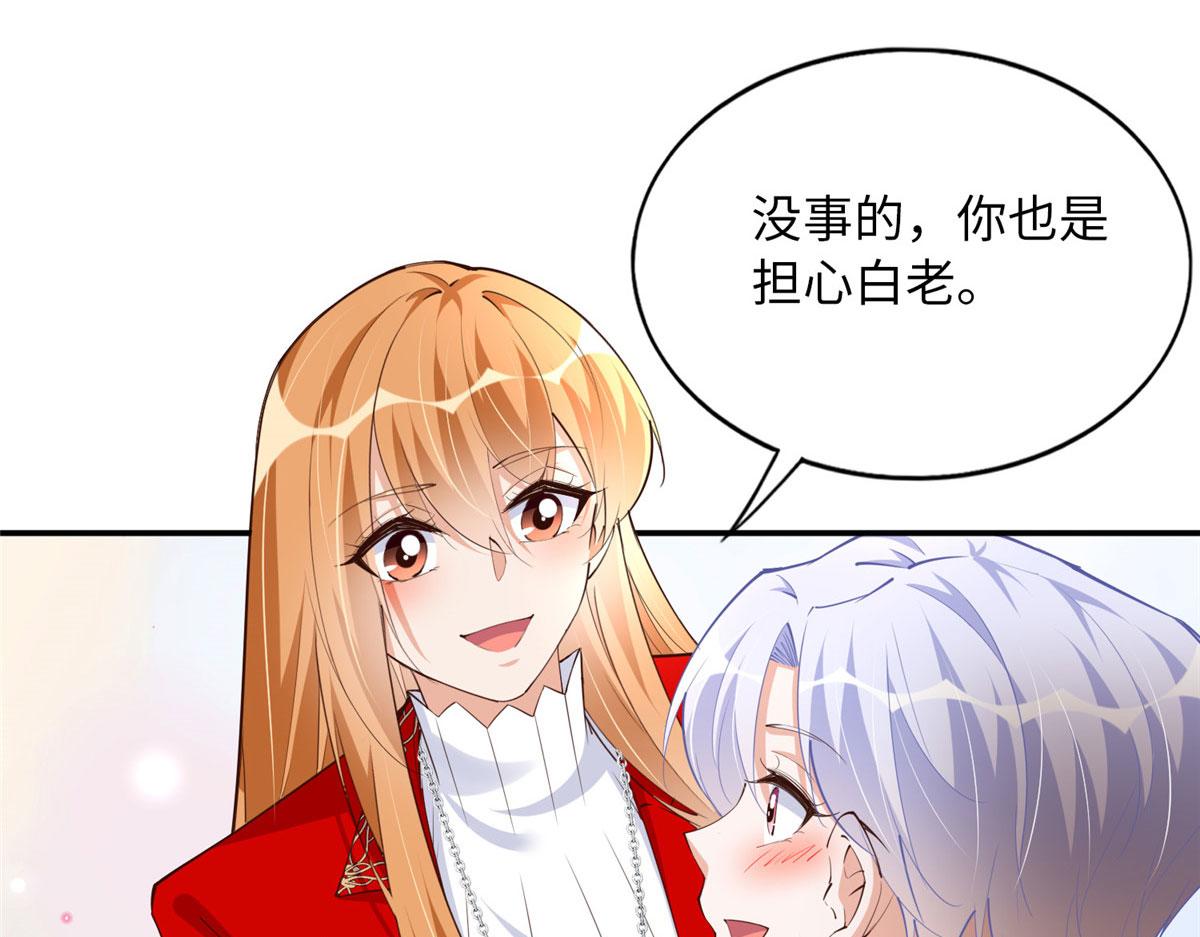 120 毕竟活了两世69
