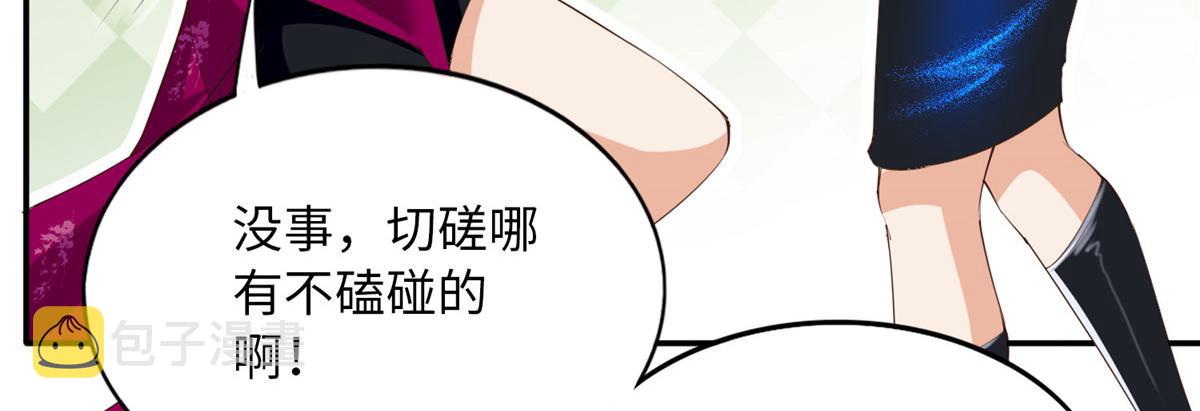 130 父女相见26