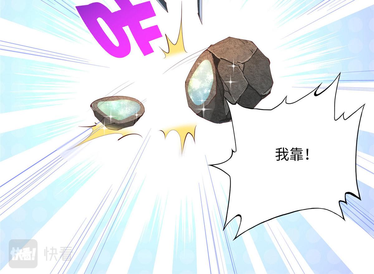 020 梅开二度56