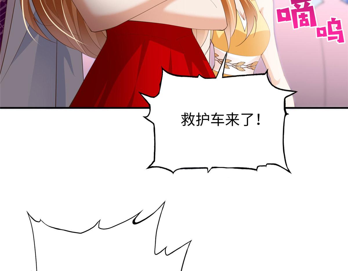 128 谁说死无对证了？23