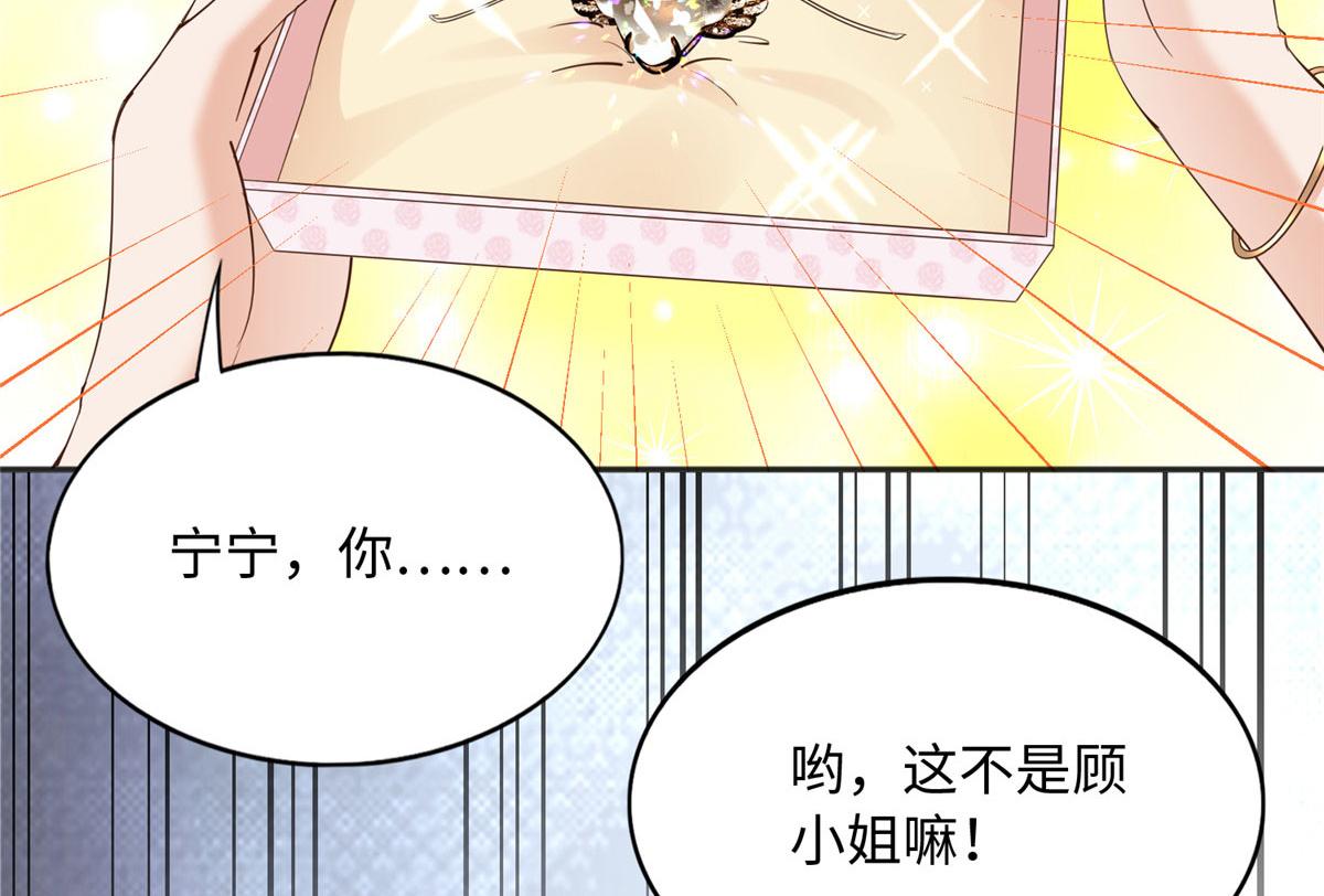 127 血色生日宴39