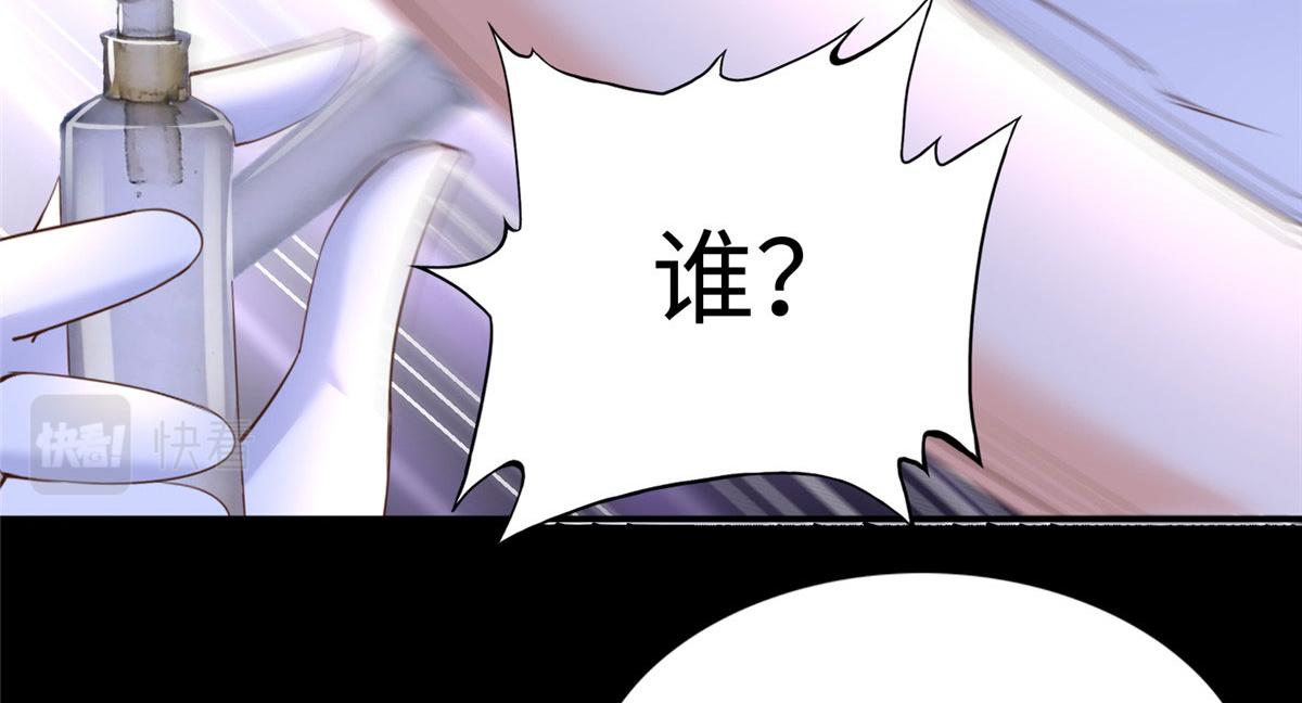 128 谁说死无对证了？42