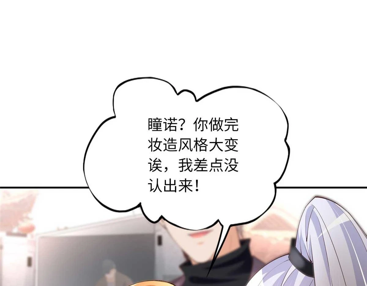 151 第一部电影开机！38