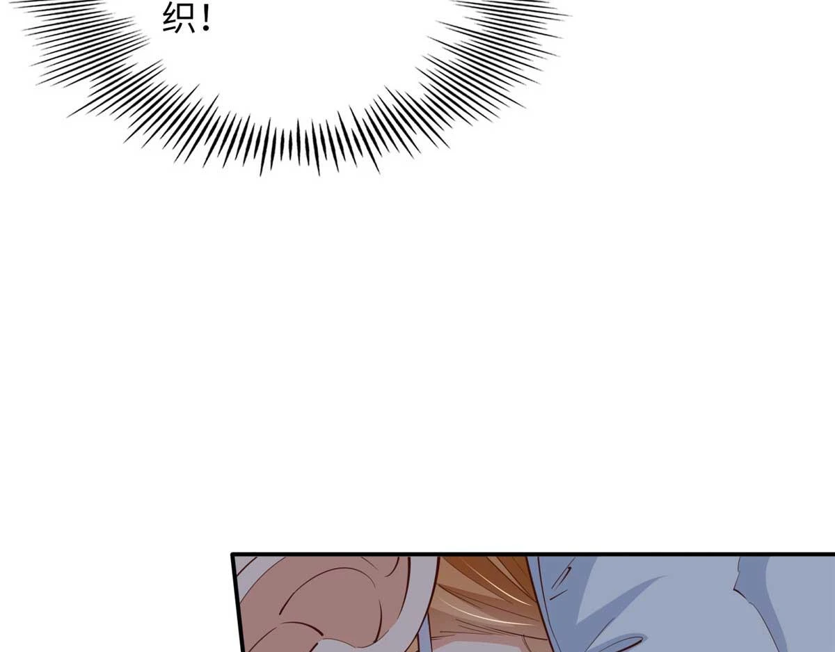 143 如虎添翼53
