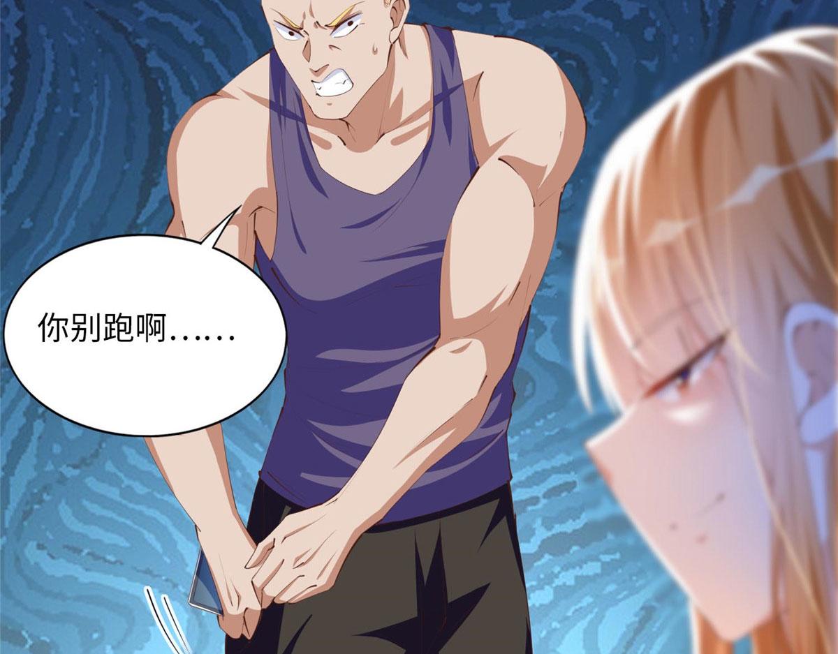 026 想碰瓷？找对人了！16