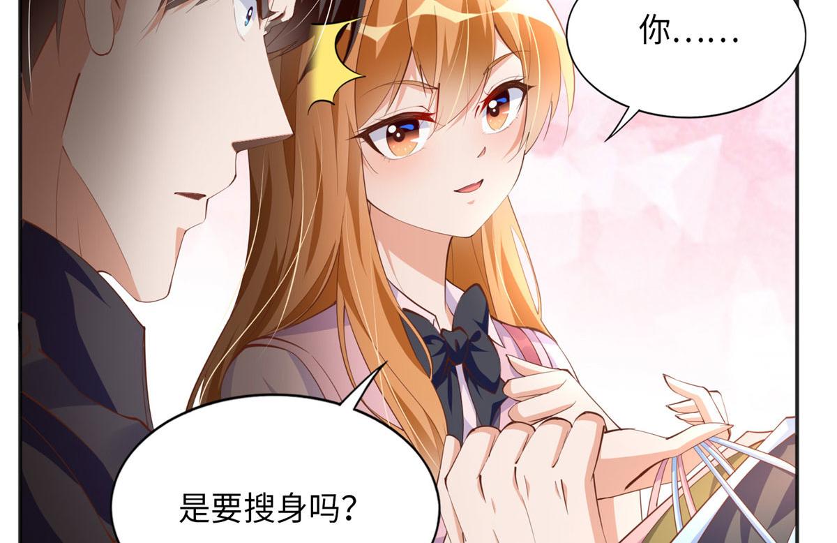 035 拿她没辙42