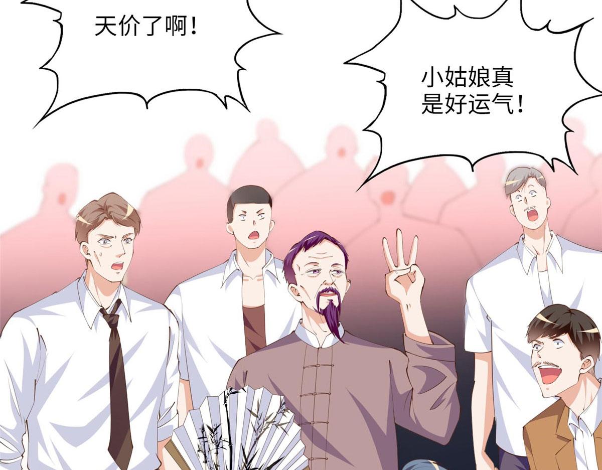 020 梅开二度6