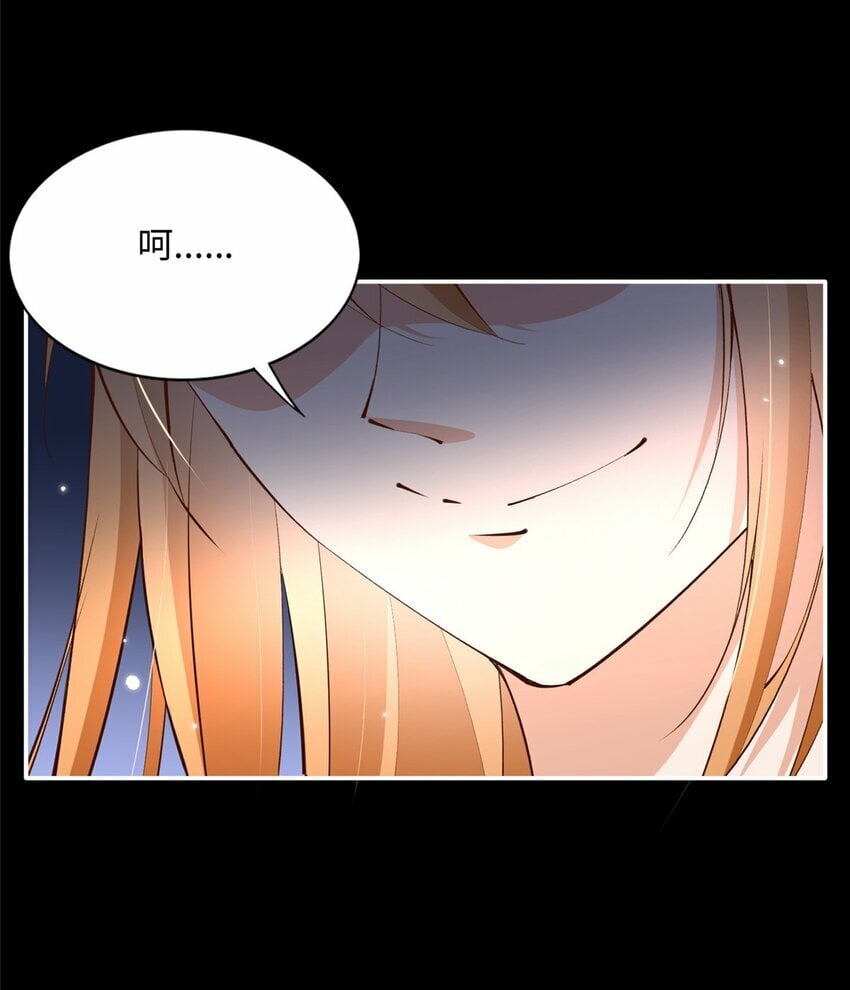 176 有共同的敌人23