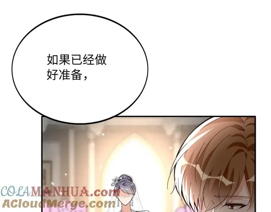 215 参加爸妈的婚礼17