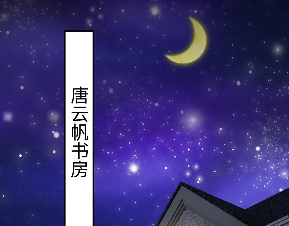 133 以后有的赚了！103