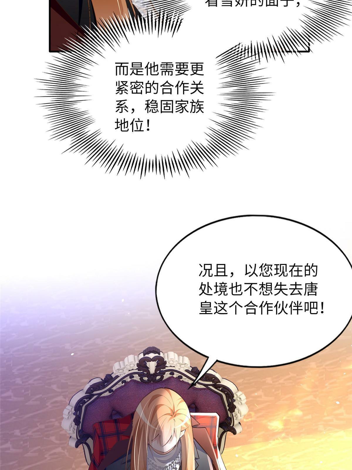 160 送你一份大礼！22