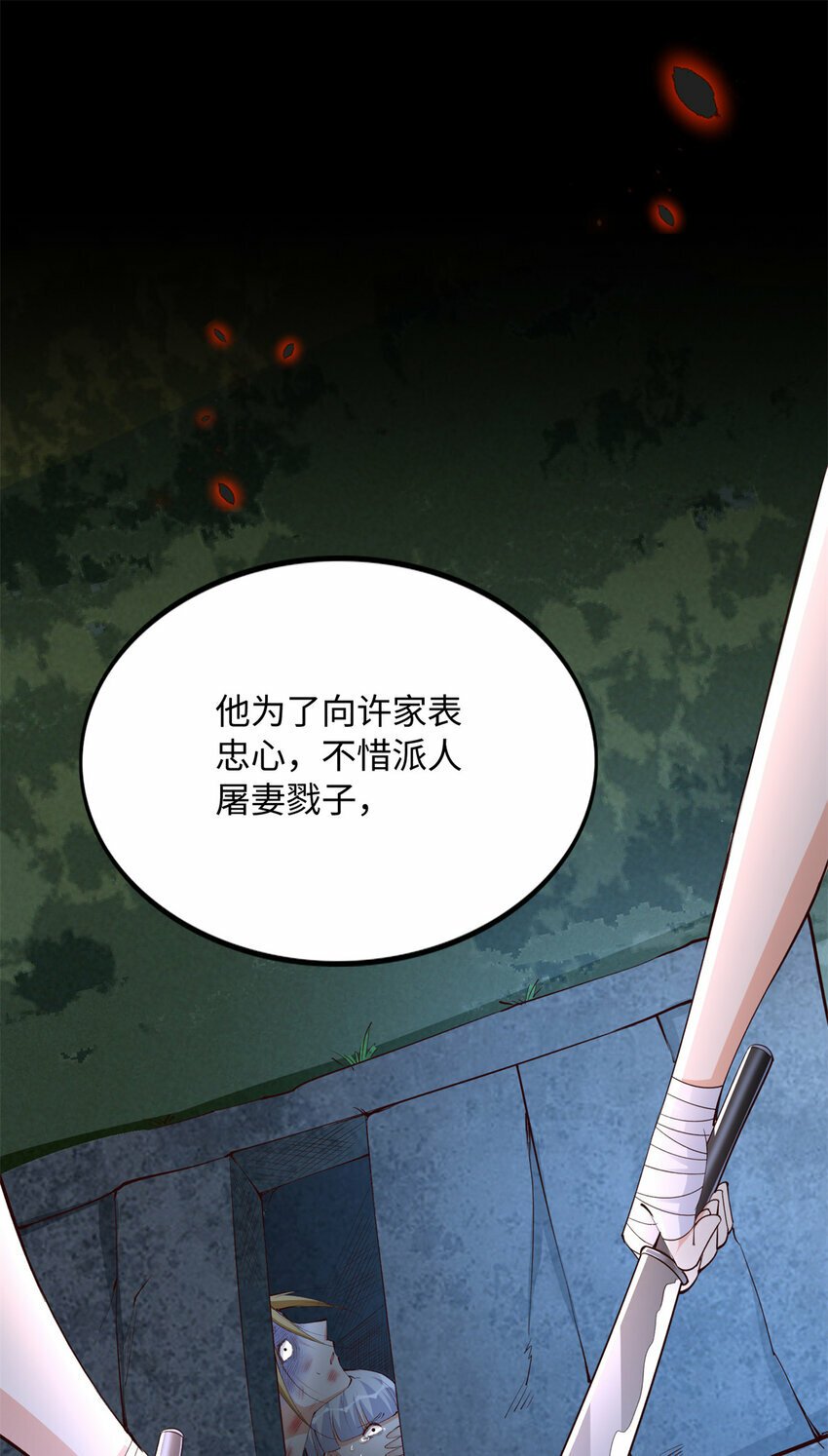 164 K的过去10