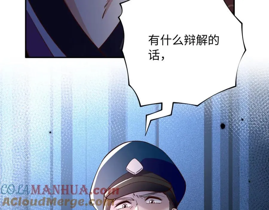 218 包吃包住就行~82
