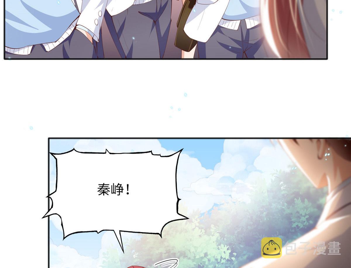 016 别来找我攀亲戚哦~34