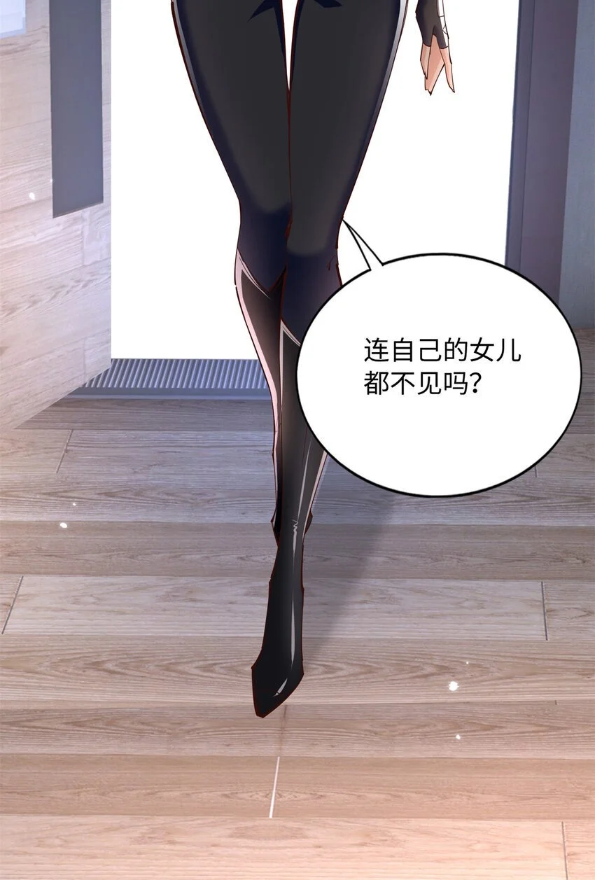 204 还有人等着我回家8