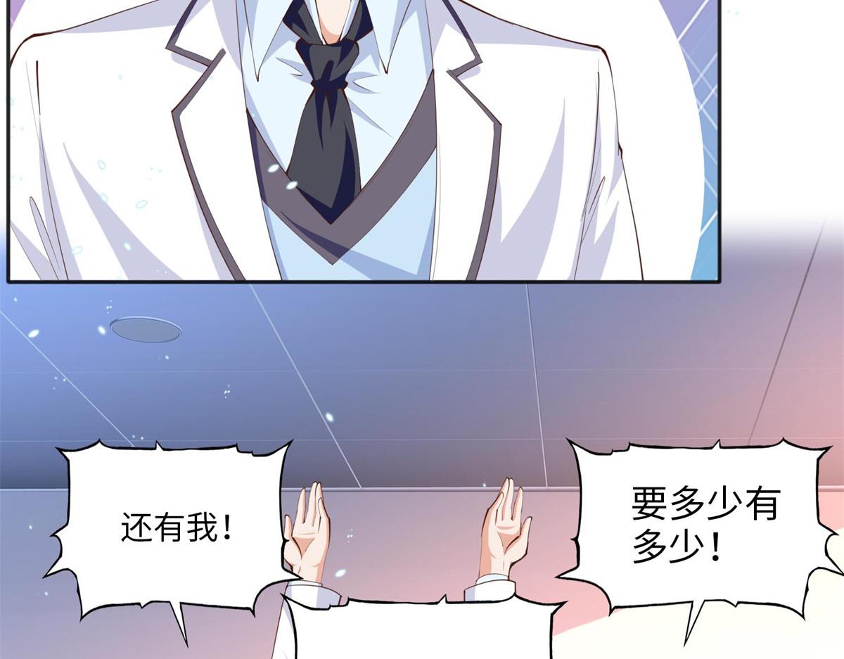 014 再遇62